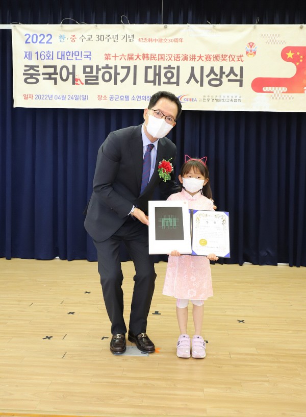 67085c48c91e3f98db3ec1dcb4a7feda_1652253