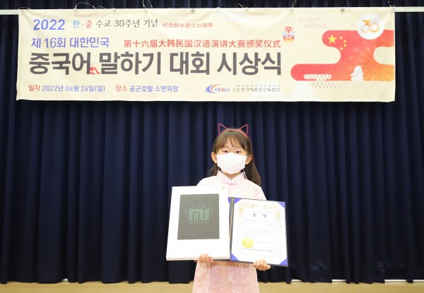 67085c48c91e3f98db3ec1dcb4a7feda_1652253