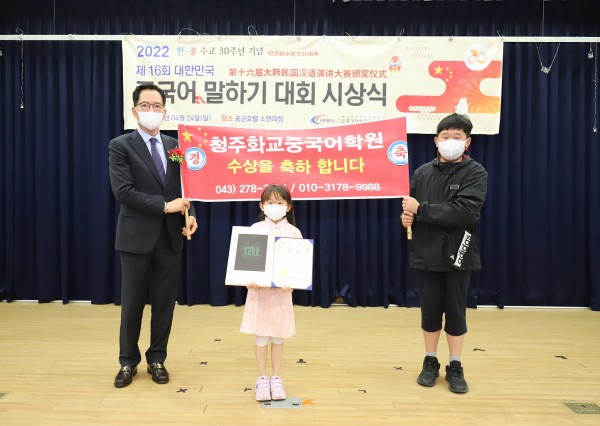 67085c48c91e3f98db3ec1dcb4a7feda_1652253