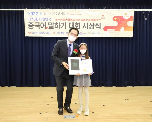 67085c48c91e3f98db3ec1dcb4a7feda_1652253