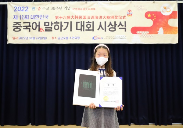 67085c48c91e3f98db3ec1dcb4a7feda_1652253