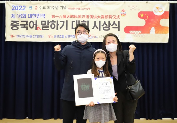 67085c48c91e3f98db3ec1dcb4a7feda_1652253