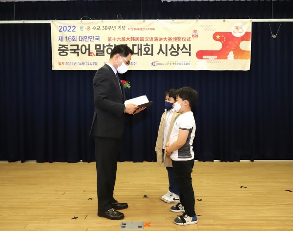 67085c48c91e3f98db3ec1dcb4a7feda_1652253