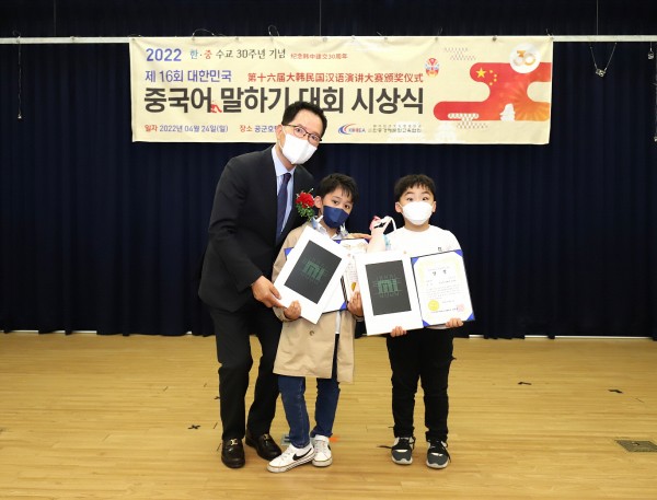 67085c48c91e3f98db3ec1dcb4a7feda_1652253