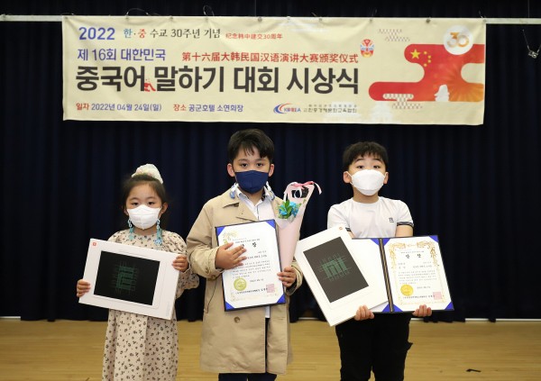 67085c48c91e3f98db3ec1dcb4a7feda_1652253