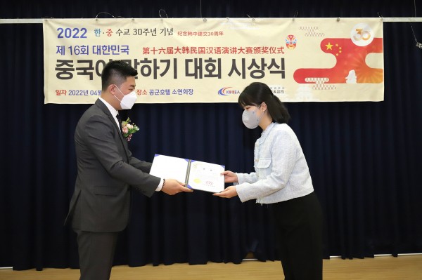 67085c48c91e3f98db3ec1dcb4a7feda_1652256