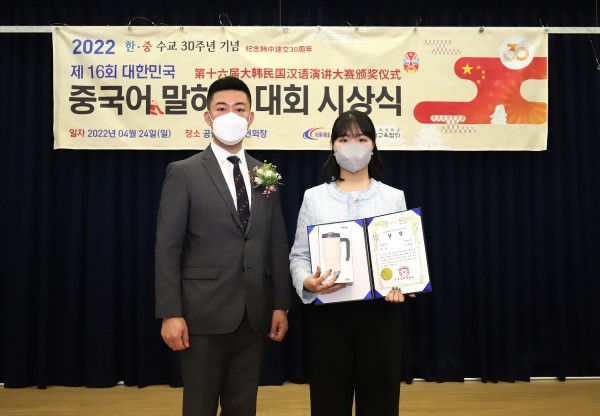 67085c48c91e3f98db3ec1dcb4a7feda_1652256