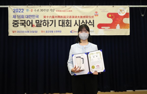 67085c48c91e3f98db3ec1dcb4a7feda_1652256