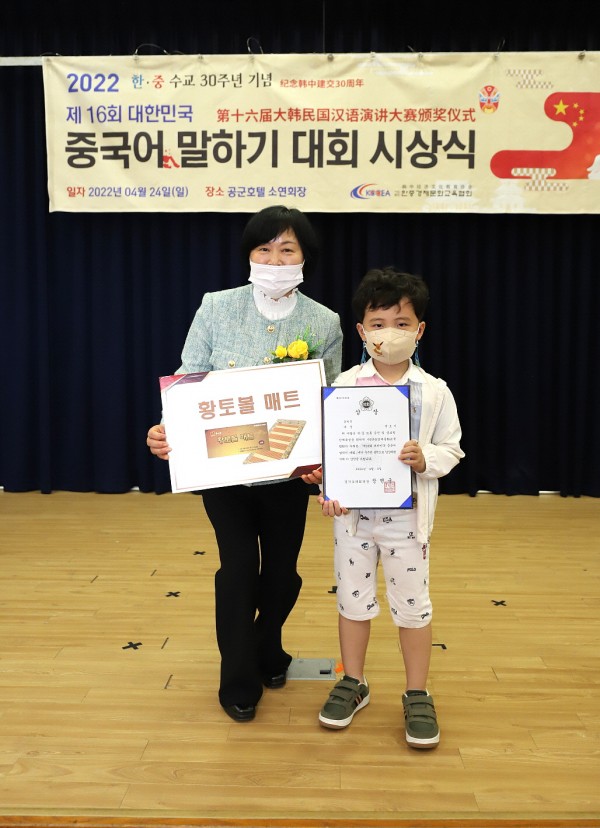 67085c48c91e3f98db3ec1dcb4a7feda_1652257