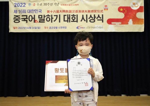 67085c48c91e3f98db3ec1dcb4a7feda_1652257