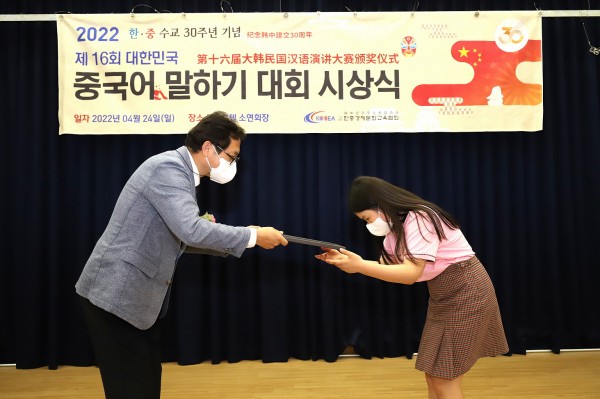 67085c48c91e3f98db3ec1dcb4a7feda_1652257