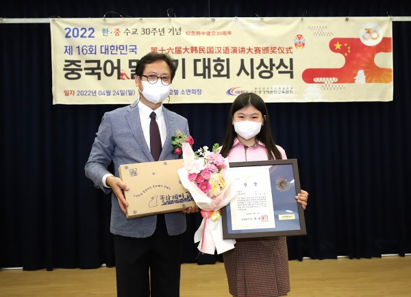 67085c48c91e3f98db3ec1dcb4a7feda_1652257