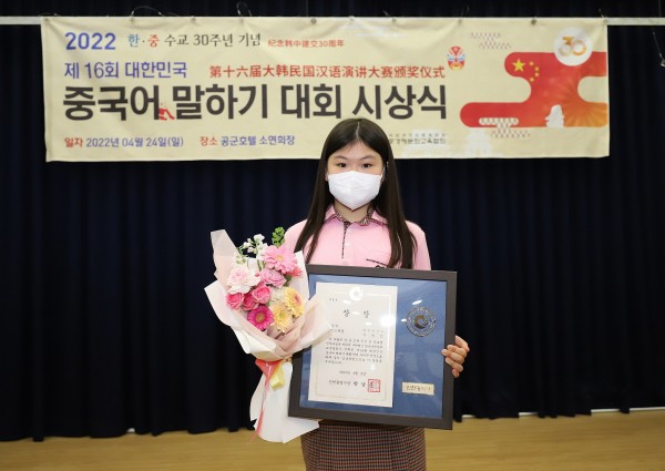 67085c48c91e3f98db3ec1dcb4a7feda_1652257