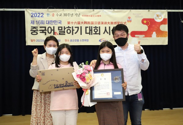 67085c48c91e3f98db3ec1dcb4a7feda_1652257