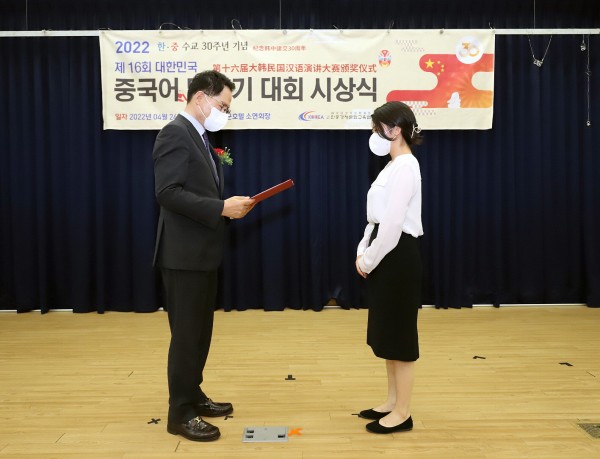 67085c48c91e3f98db3ec1dcb4a7feda_1652258