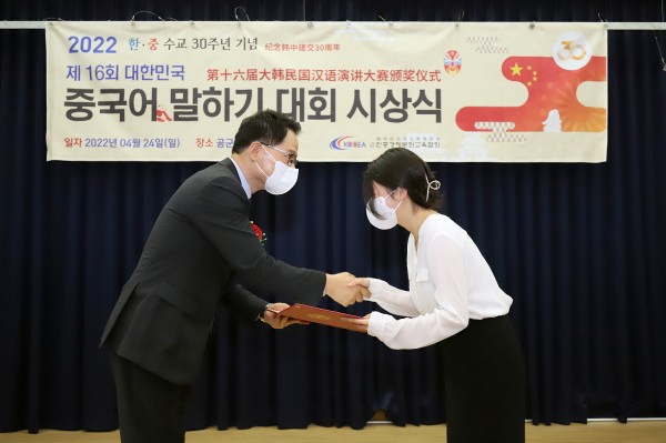 67085c48c91e3f98db3ec1dcb4a7feda_1652258