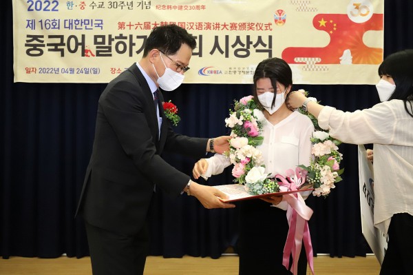 67085c48c91e3f98db3ec1dcb4a7feda_1652258