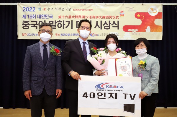 67085c48c91e3f98db3ec1dcb4a7feda_1652258