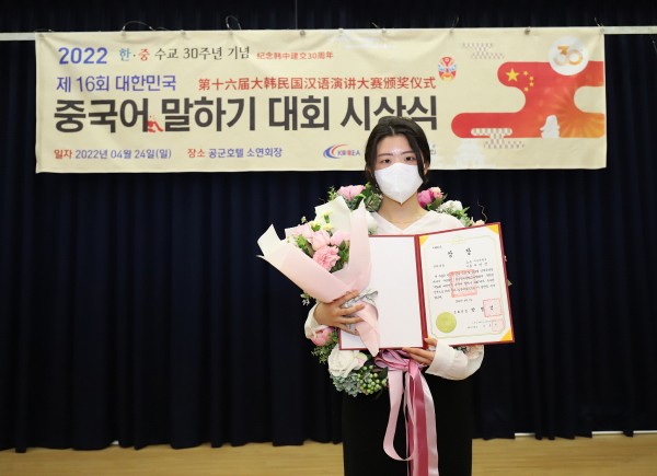 67085c48c91e3f98db3ec1dcb4a7feda_1652258