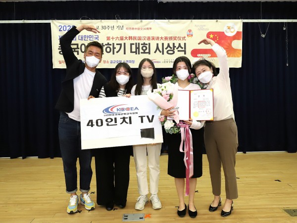 67085c48c91e3f98db3ec1dcb4a7feda_1652258