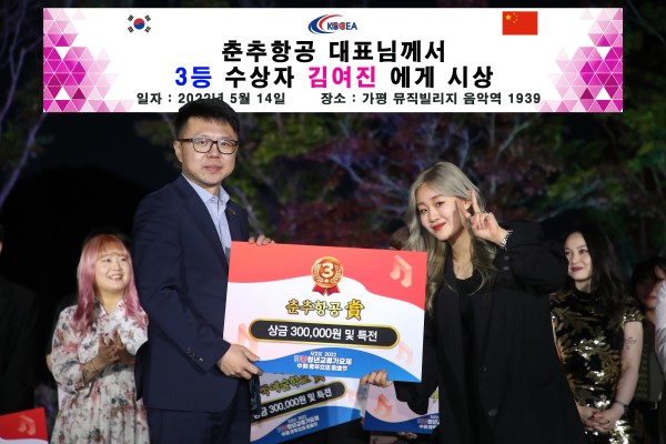 d5f3fe8ebac8fc703ea04f7906a3ef7a_1652837