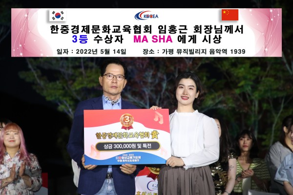 d5f3fe8ebac8fc703ea04f7906a3ef7a_1652837