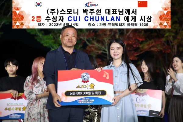 d5f3fe8ebac8fc703ea04f7906a3ef7a_1652837