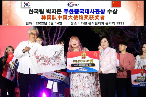 d5f3fe8ebac8fc703ea04f7906a3ef7a_1652837