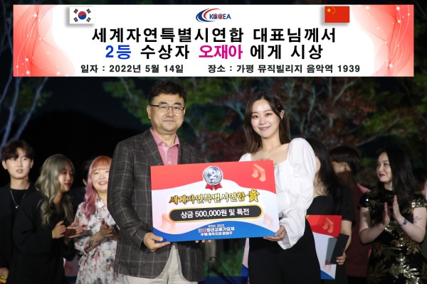 d5f3fe8ebac8fc703ea04f7906a3ef7a_1652837