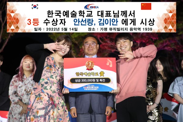 d5f3fe8ebac8fc703ea04f7906a3ef7a_1652837