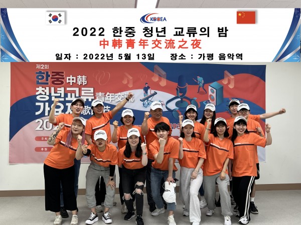 d5f3fe8ebac8fc703ea04f7906a3ef7a_1652840