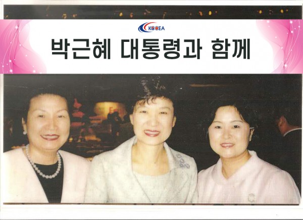 296579ebde5d4601c945e735baa5c106_1656056