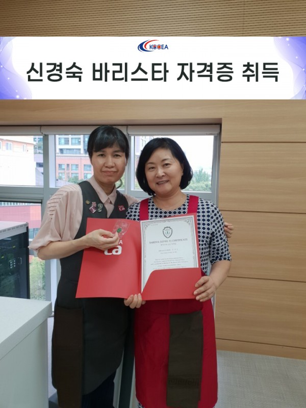 296579ebde5d4601c945e735baa5c106_1656056