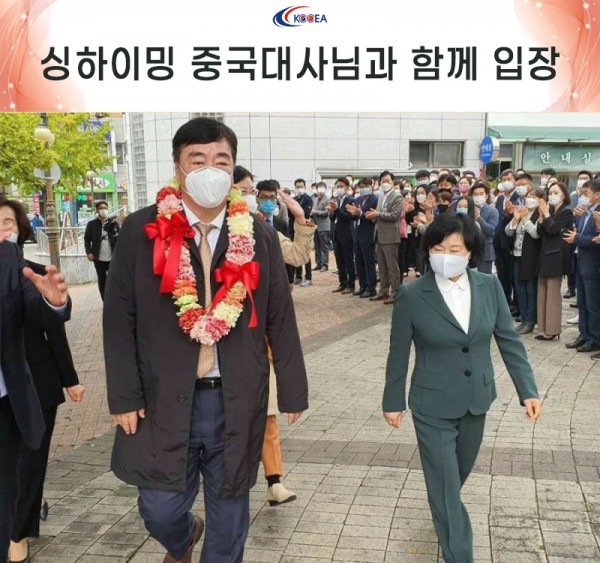 296579ebde5d4601c945e735baa5c106_1656056