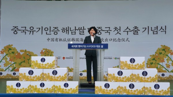 296579ebde5d4601c945e735baa5c106_1656056