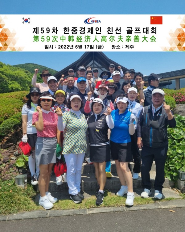 6ce8e05408d10b32510ce610fa98532f_1655965