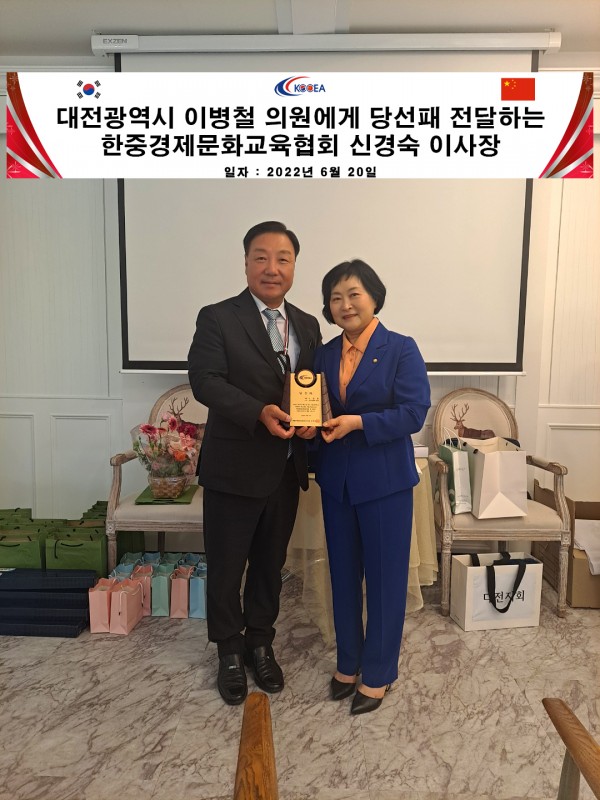 b90bc541e3e17a6be44d4d13cb72f6d0_1656554