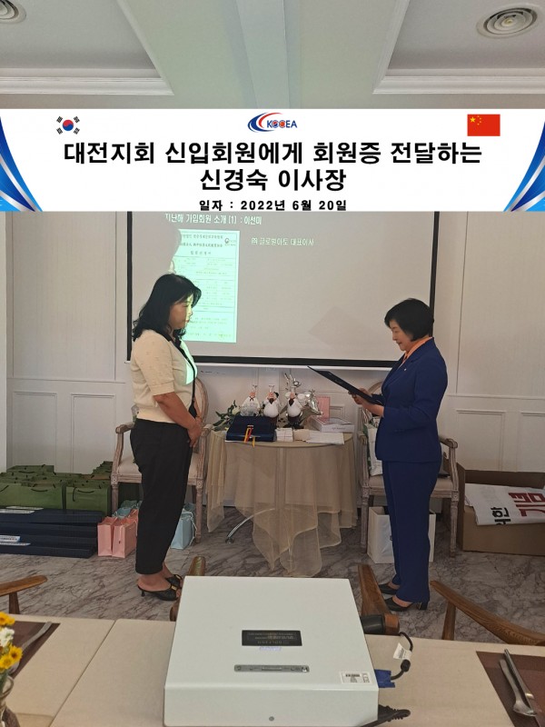 b90bc541e3e17a6be44d4d13cb72f6d0_1656554