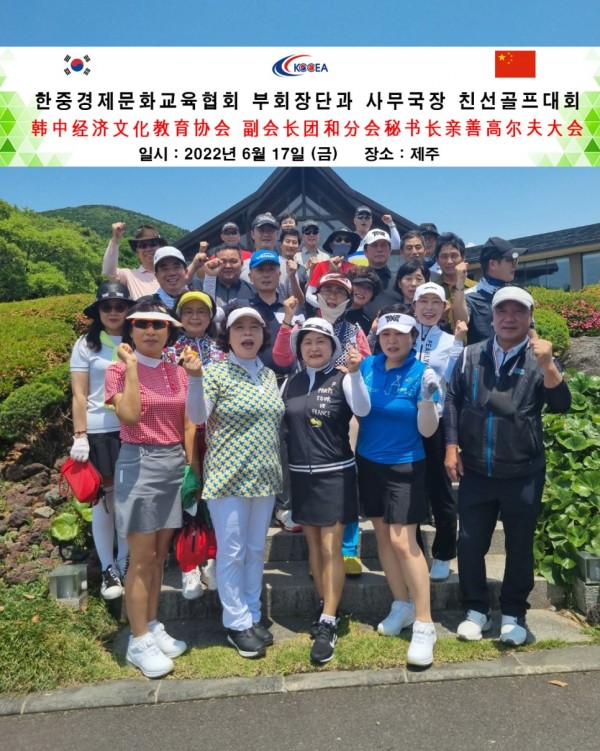 d2d1c640b727c223653f9837358248c9_1655798