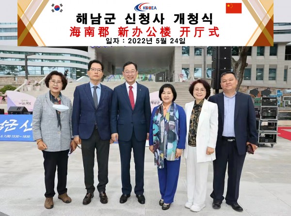 f4d427a065689635aa65f2136e2af75d_1654672