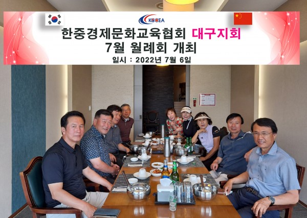 6752cc3bc2cf8a54e31c9a6544b8ca0c_1657259