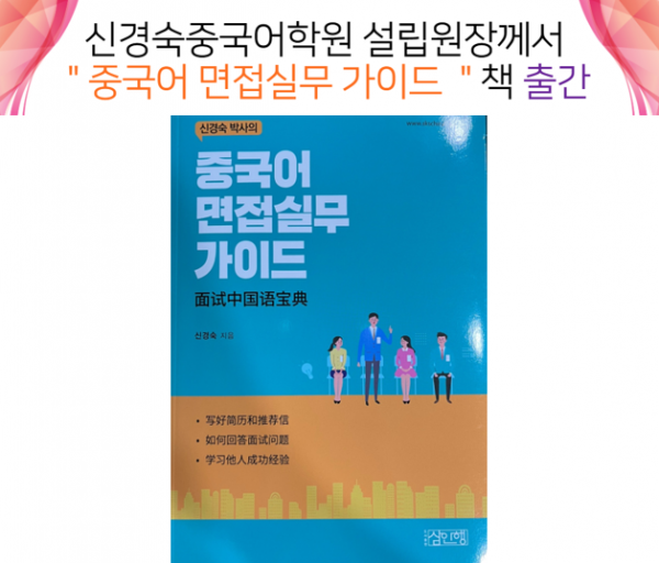 d703721435d3501c245c22c5942535a9_1660723