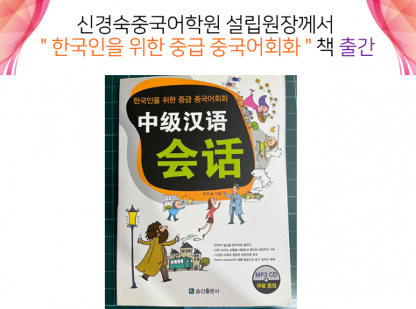 d703721435d3501c245c22c5942535a9_1660723