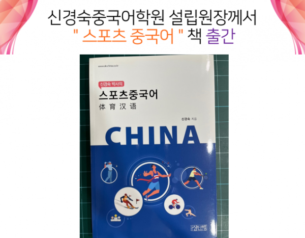 d703721435d3501c245c22c5942535a9_1660723