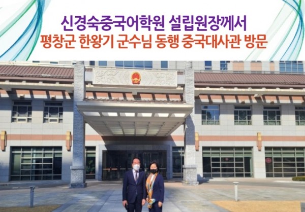 d703721435d3501c245c22c5942535a9_1660723