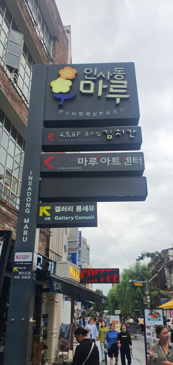 8adc5246e9b96131b4e646c8eaaca5d5_1662437