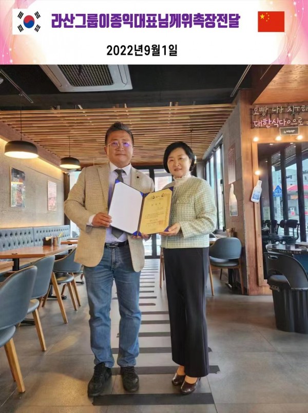 8adc5246e9b96131b4e646c8eaaca5d5_1662437