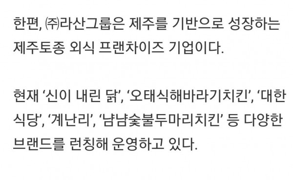 8adc5246e9b96131b4e646c8eaaca5d5_1662437