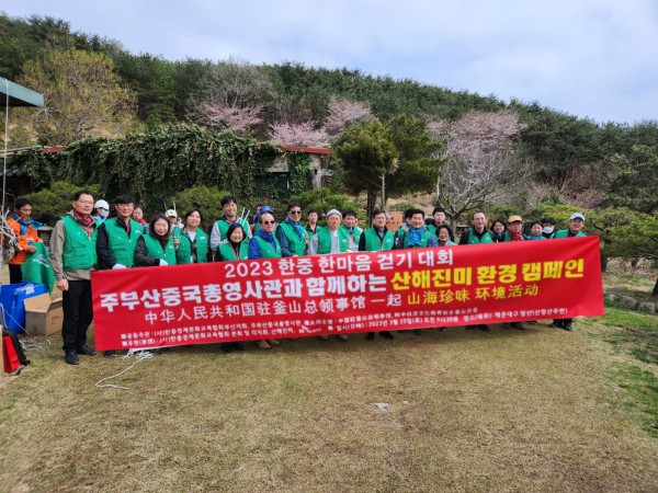 6781f9c2bb269e5b3c7ee225ff11a186_1679908