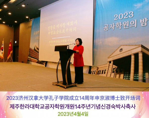 56d7867faf1e4c30ba77b545056b1b72_1680662